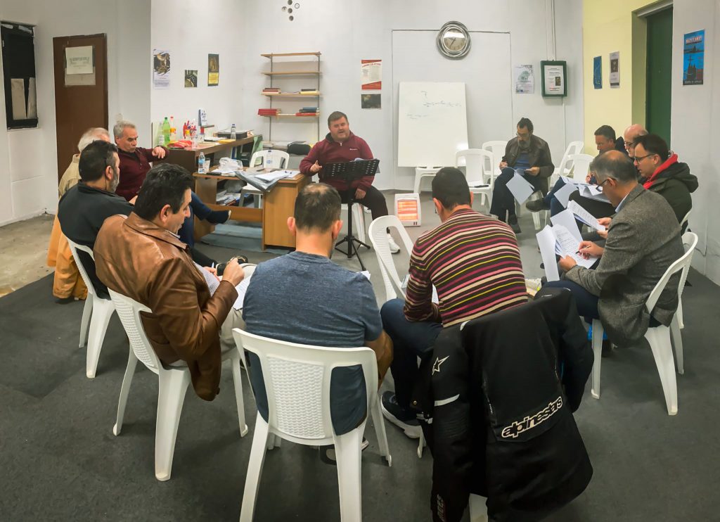 Λεπτομέρειες για τα σεμινάρια του Συλλόγου