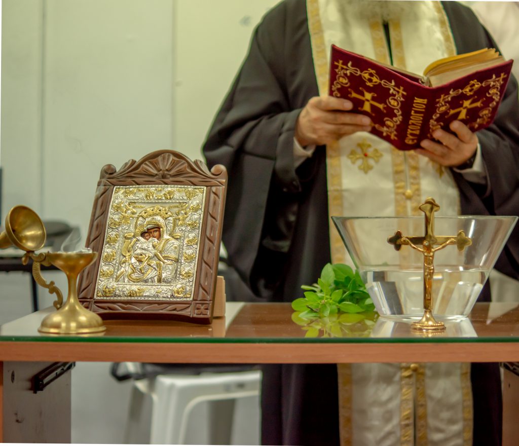 Εναρκτήριος  Αγιασμός του Καλλιτεχνικού και Πολιτιστικού Συλλόγου “ΑΙΝΟΥΝΤΕΣ” 